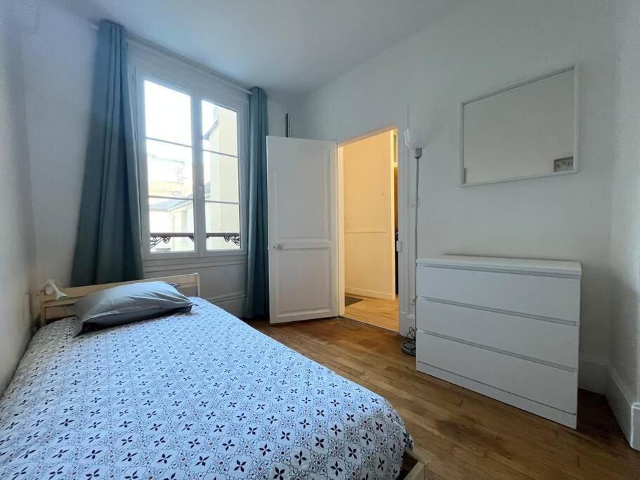 La Pause Allongee - Fontainebleau Hypercentre Dış mekan fotoğraf